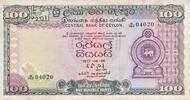 Sri Lanka / Ceylon 100 Rupees Geldschein Banknote -