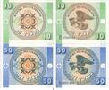 Kirgisistan 10 50 Tyiyn Banknote Geldscheine 10 50 Tyiyn (unc) 2 Scheine -