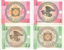 Kirgisistan 1 10 Tyiyn Banknote Geldscheine 1 10 (unc) 2 Scheine -