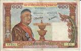 Laos 100 Kip Banknote Geldscheine -