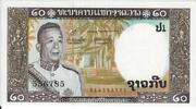 Laos 20 Kip Banknote Geldscheine -