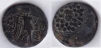 Antike Griechisch PONTOS AMISOS BLACK SEA AEGIS NIKE WREATH PALM BRONZE GREEK Schwarzmeer Pontier -
