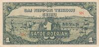 Niederländisch Indien 1 Rupiah Roepiah 1944 Satoe Roepiah III 1,255.08 元 含税 ＋  83.67 元 运费
