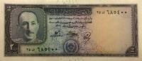 Afghanistan 2 Afghanis König Muhammad Zahir -