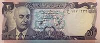 Afghanistan 20 Afghanis President Muhammad Duad -