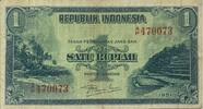 Indonesien 1 Rupiah 1951 BEACH II-(leicht gebraucht) 100.41 元 含税 ＋  83.67 元 运费