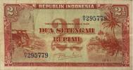 Indonesien 2 1/2 Rupiah 1951 PALM II-(Mittelknick) 125.51 元 含税 ＋  83.67 元 运费