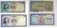 China 1, 5 Yuan vorne Sun-Yat-Sen -