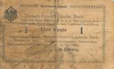 Deutsches Reich Deutschland Deutsch-Ostafrika 1 Rupie DOA, Geldscheine der deutschen Kolonien: Serie: H -