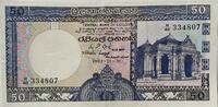 Singapore 50 Rupees Banknote -