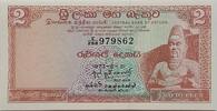 Ceylon, Sri Lanka 2 Rupees Banknote -