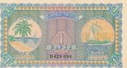 Malediven 1 Rupee / Rupie Geldschein -