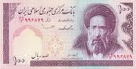 Iran 100 Rials seit 1985 bankfrisch 33.47 元32.36 元 含税 ＋  83.67 元 运费