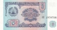 Tadschikistan 5 Rubel Banknote -