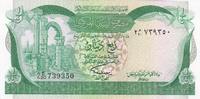 Libyen 1/4 Dinar Banknote one quarter Dinar -