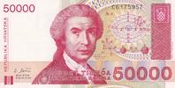 Kroatien 50000 Dinara 1993 Banknote bankfrisch 25.10 元 含税 ＋  83.67 元 运费