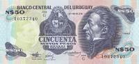 Uruguay 50 Nuevos Pesos Banknote -