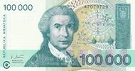 Kroatien 100000 Dinara 1993 Banknote bankfrisch 25.10 元 含税 ＋  83.67 元 运费