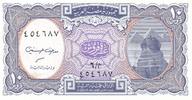 Ägypten 10 Piastres Banknote bankfrisch 25.12 元 含税 ＋  83.75 元 运费