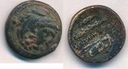 Antike Griechisch Alexander the Great Herkles Gorytos Club 336 - 323 v. Chr. -