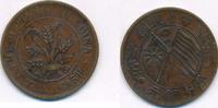 China ( Republik ) TEN CASH 1920 o.D. sehr schön 150.74 元 含税 ＋  83.75 元 运费