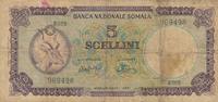 Somalia 5 Shillings 1971 Somala Somali Five Scellini Mocadiscio IV 501.04 元 含税 ＋  83.51 元 运费
