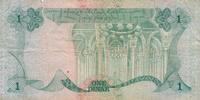 Libyen 1 Dinar Libya Geldschein -