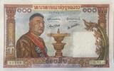Laos 100 Kip -