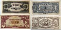 Malaysia 1 Dollar, 5 Dollars (1942-1945), (1942-1945) II, II 66.81 元 含税 ＋  83.51 元 运费