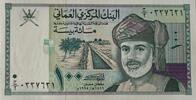 Oman 100 Baiza -