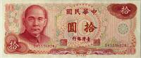 Taiwan 10 Yuan -