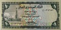 Nordjemen 1 Rial -