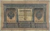 Russland 1 Rubel -