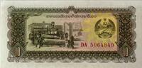 Laos 10 Kip -