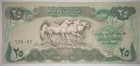 Irak 25 Dinars (1990) Central Bank of Iraq I 50.20 元 含税 ＋  83.67 元 运费