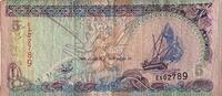 Malediven 5 Rufiyaa -