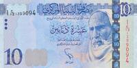 Libyen 10 Dinars Geldschein, Banknote -