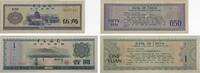 China 50 Fen,1 Yuan Banknoten 2 Stück Lot -