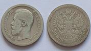 Russland 50 Kopeken Ag, Nikolaus II. (1894-1917) -