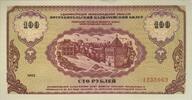 Russland 100 Rubel Banknote -