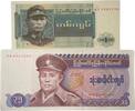 Burma 1 Kyat, 35 Kyats Banknoten 2 Stück Lot -