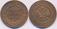 Russland 3 Kopeken Nikolaus II. (1894-1917) -