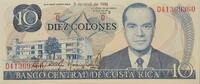 Costa Rica 10 Colones Banknote -