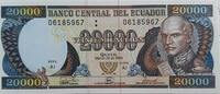 Ecuador 20000 Sucres Banknote -