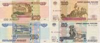 Russland 50 und 100 Rubel 2 Scheine -