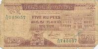Mauritius 5 Rupees Rupien o.D. (1985) sehr stark gebraucht, V, Belegstück 33.40 元 含税 ＋  83.51 元 运费
