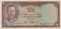 Afganistan 2 Afghanis Mohammed Zahir Schah -