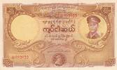 Burma 50 Kyats -