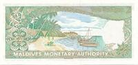 Malediven 2 Rupee / Rupien / Rufiyaa Banknote -