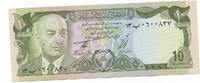 Afghanistan 10 Afghanis -